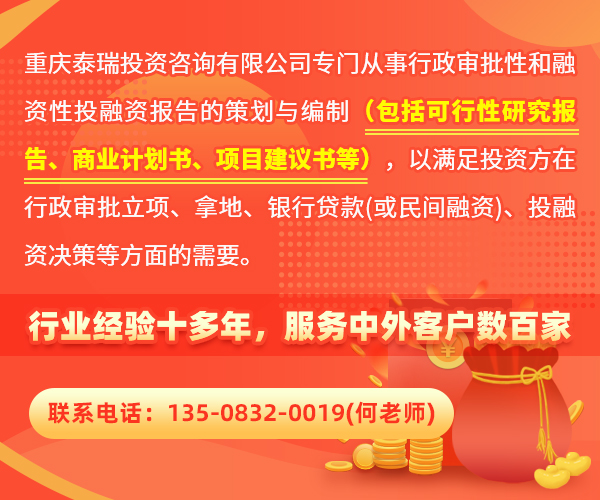 重慶97麻豆人妻囗交传媒代寫 重慶97麻豆人妻囗交传媒代寫